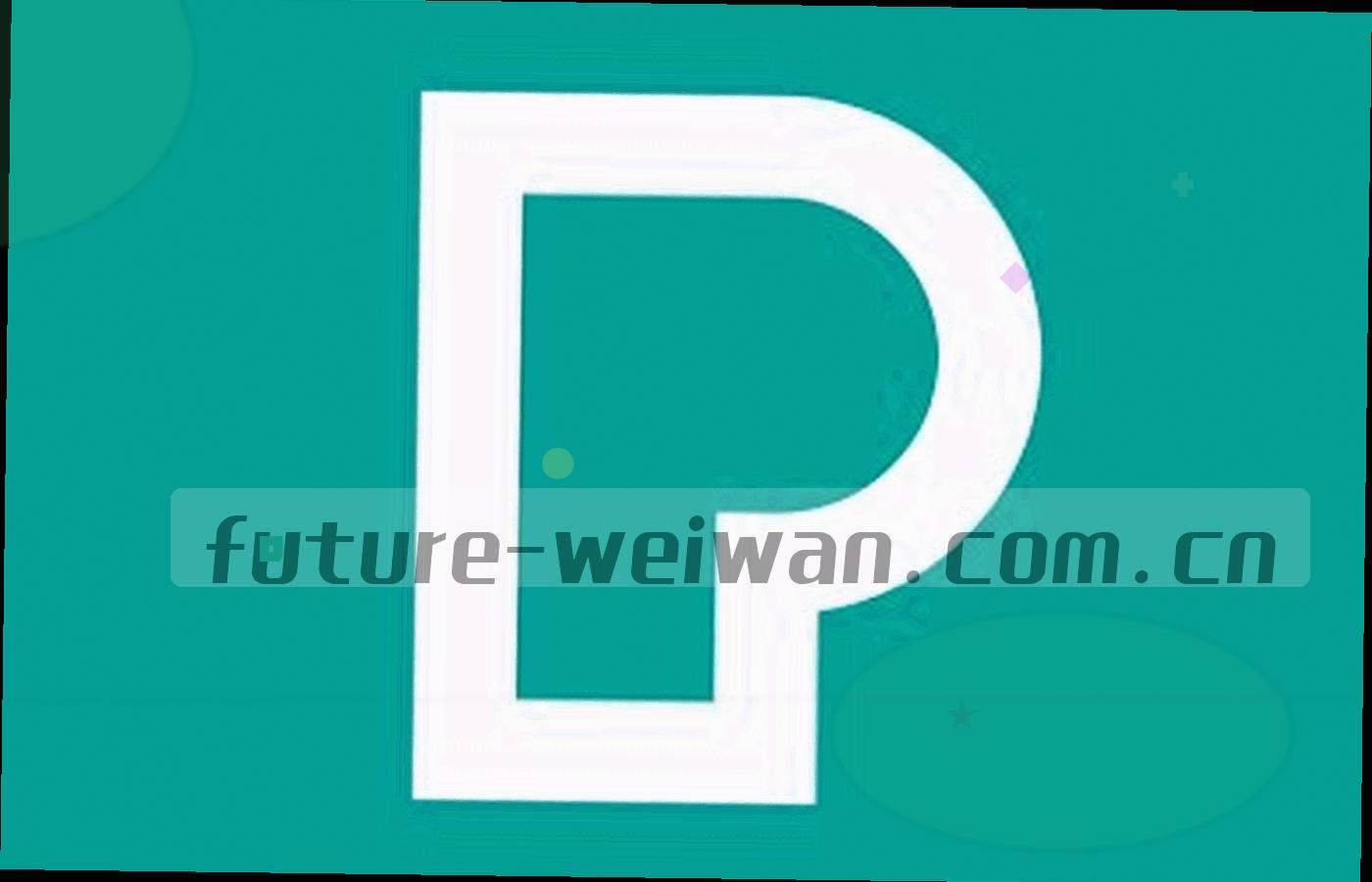 夜间体育场馆外景与看台灯光，画面中没有品牌标识与人物面孔